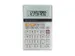 Calculator Sharp-EL331ERB zilver desktop