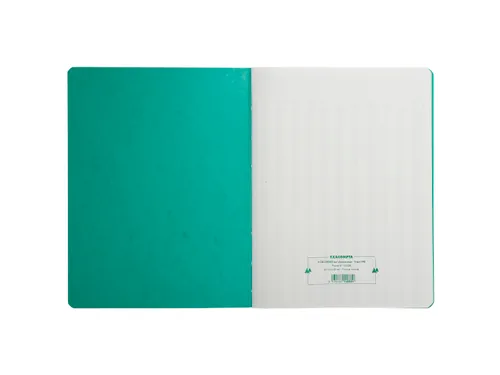 PIQ. 32/25 UITG. HOO FD. 8 K. 80BLZ Groen