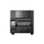 Citizen cl-S703III industriële labelprinter