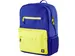 HP Campus 15.6 inch Notebook Backpack Blauw/Geel 7K0E5AA