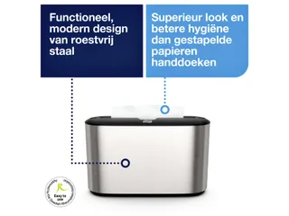 Tork 460005 H2 Image Line Countertop Handdoek dispenser Multifold RVS - 7