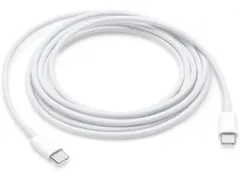 Oplaadkabel USB-C 2m MLL82ZM/A wit