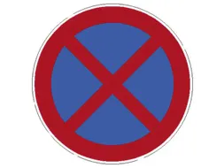 verkeersbord,absoluut stopverbod,conform StVO,aluminium