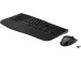 Ensemble clavier et souris double mode HP 680 Comfort