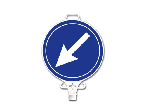 bewegwijzeringsbord,v. set kettingstaanders,Pijl,links,bord Ø 285mm,P