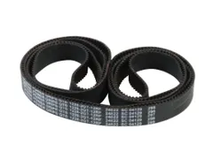 Guider3 Plus/Ultra Z-Axis Sync. Belt