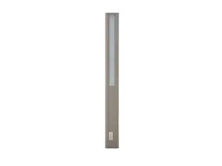 Vloerlamp MAUL Jet LED hoog 195cm aluminium - 14