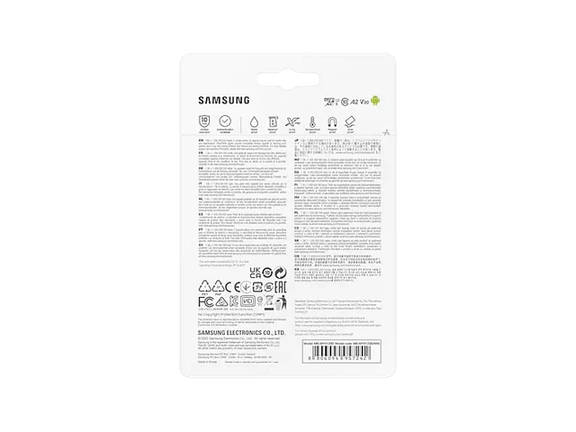 Samsung MB-MY512SB/WW