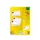 Visitekaartjes Sigel 200grs 85x55mm Pak à 150 Stuks Wit