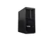 Lenovo ThinkStation P3 Tower Gen 2 Ultra7-265K 32GB/1TB