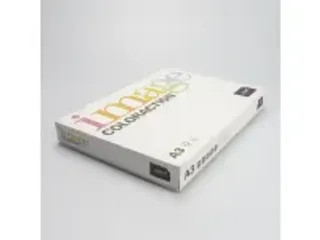 OUTLET Kopieerpapier Iceland Grijs A3 80 Gram 500 Vel - 1