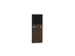 cache de banque d'accueil,NV brun caryer,BN8033-noir