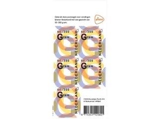 Postzegel Nederland 50-350 gram 5 per vel - 2