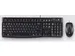 Logitech Desktop MK120, Bedraad, USB, QWERTY, Zwart, Inclusief muis