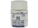 gouache Extra Fine, flacon de 16 ml, blanc