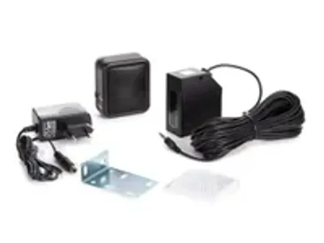 OUTLET Mini Infrarood Beveiligingssysteem - 7m