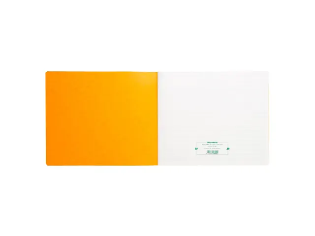 Piqure 27x32 uitg ho ofd 24 kol 80 bl