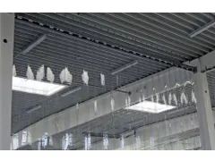 Strokengordijn H 2200mm strook B 300mm 3mm Voor Kozijn