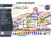 Oliepastelkrijt Eberhard Faber 11mm doos a 36 st assorti