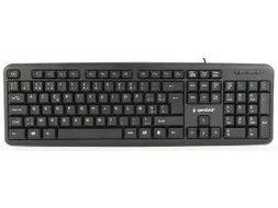 standaard toetsenbord AZERTY