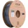 eSUN 3D Printer Filament PETG 1,75mm Grijs 2.5kg
