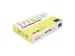 Papier copieur Canary jaune canari A4 80g 500 feuilles