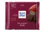 Chocolade Ritter Sport puur 100gr