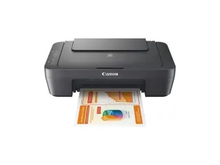 Canon PIXMA MG2551S Inkjet Printer A4 4800 x 600 DPI - 1