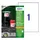 Etiket Avery B4775-50 210x297mm polyethyleen wit 50 stuks