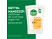 Dettol No Touch Handzeep Extra Care Honing & Galamboter vulling 250ml