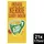 Cup-a-Soup Knorr Indiase kerrie 21x175ml