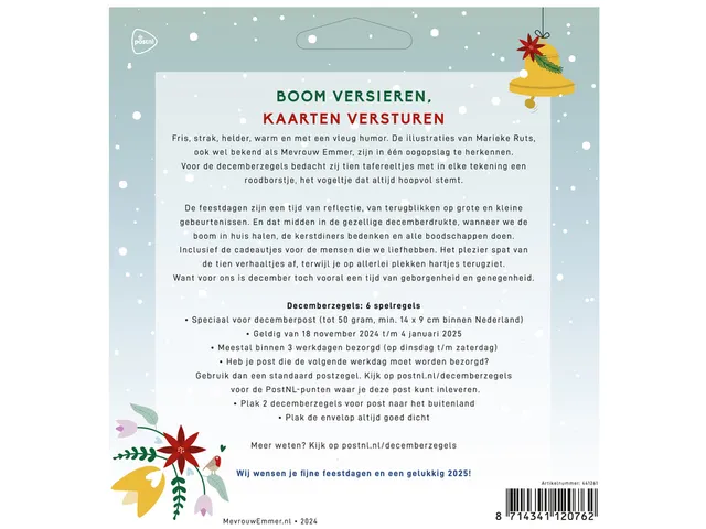 Decemberzegel Nederland 2025