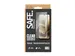 PanzerGlass SAFE. by Screen Protector Motorola Moto G06 | Moto G06