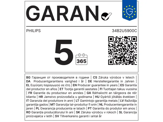 Ecran professionnel incurvé Philips 34B2U5900C 34 inch WUHD