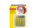 feutres de maquillage EFA petit set 6 couleurs sous blister