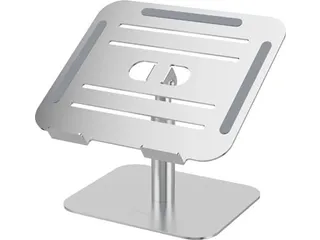 Alumia laptopstandaard zilver 15 inch - 1