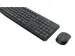 OUTLET Logitech MK235 toetsenbord Inclusief muis USB AZERTY Frans Grij