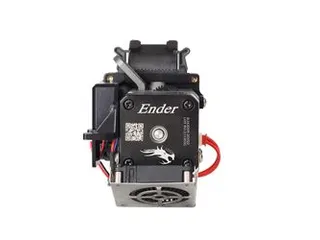 Ender-3 S1 Limit Switch Kit For Z-Axis - 1