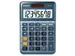 Rekenmachine Casio MS-80E