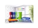 Showalbum Halfharde PP IDERAMA PP 100 Tas A4 Assorti