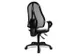 Siège De Bureau Pivotant Assise Gris Clair Dossier Mailles Noir