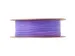 eSUN 3D printer Filament ePLA-Matte Dual 1,75 mm Paars/Blauw 1kg