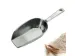 OUTLET Westmark Winkelschep 300ml Aluminium 25cm
