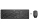 OUTLET HP 235 draadloze muis en toetsenbordcombo QWERTZ