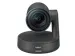 Logitech Rally Ultra-HD 4K ConferenceCam Systeem