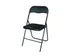 Chaise pliante BRASQ FC100 noir
