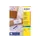 inkjetetiket Avery 63,5x38,1mm wit 10 vel 21 etiketten per vel