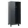schoollocker,HxBxD 1630x600x500mm,2vak,vak B 300mm,cil.-slot,voeten
