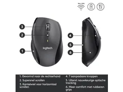 Muis Logitech M705 marathon