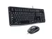 Logitech Desktop Mk 120 English (UK) + Muis